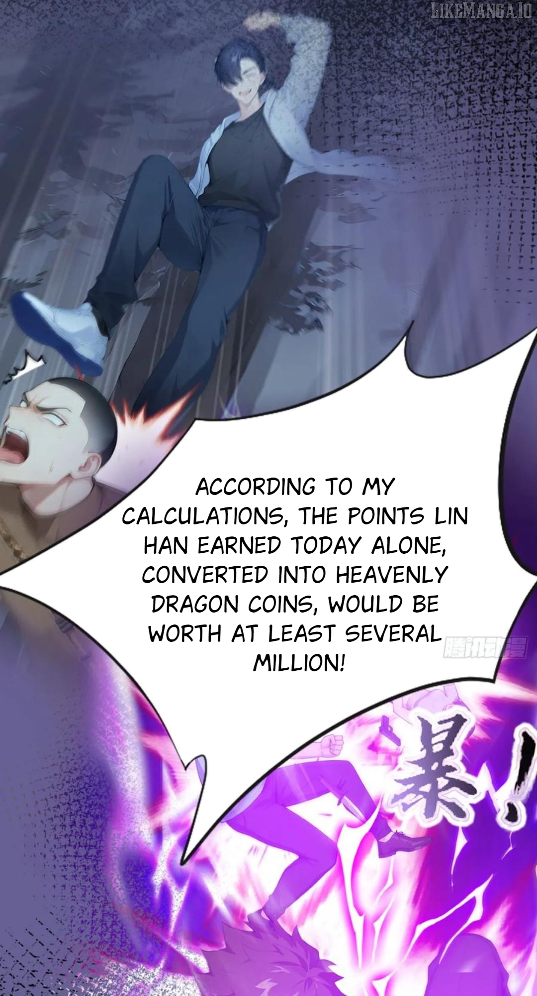 Primordial Ten Fiends: Others Tame Beasts, I Tame Beast Girls Chapter 43 - page 47